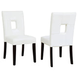 Coaster Shannon Open Back Upholstered Dining Chairs White (Set of 2) White