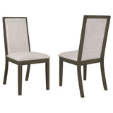 Coaster Kelly Upholstered Solid Back Dining Side Chair Beige and Dark Grey (Set of 2) Default Title