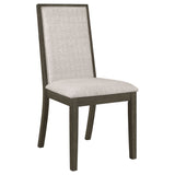 Coaster Kelly Upholstered Solid Back Dining Side Chair Beige and Dark Grey (Set of 2) Default Title