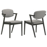 Coaster Stevie Upholstered Demi Arm Dining Side Chairs Brown Grey and Black (Set of 2) Default Title