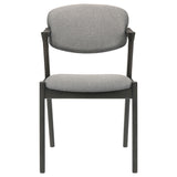 Coaster Stevie Upholstered Demi Arm Dining Side Chairs Brown Grey and Black (Set of 2) Default Title