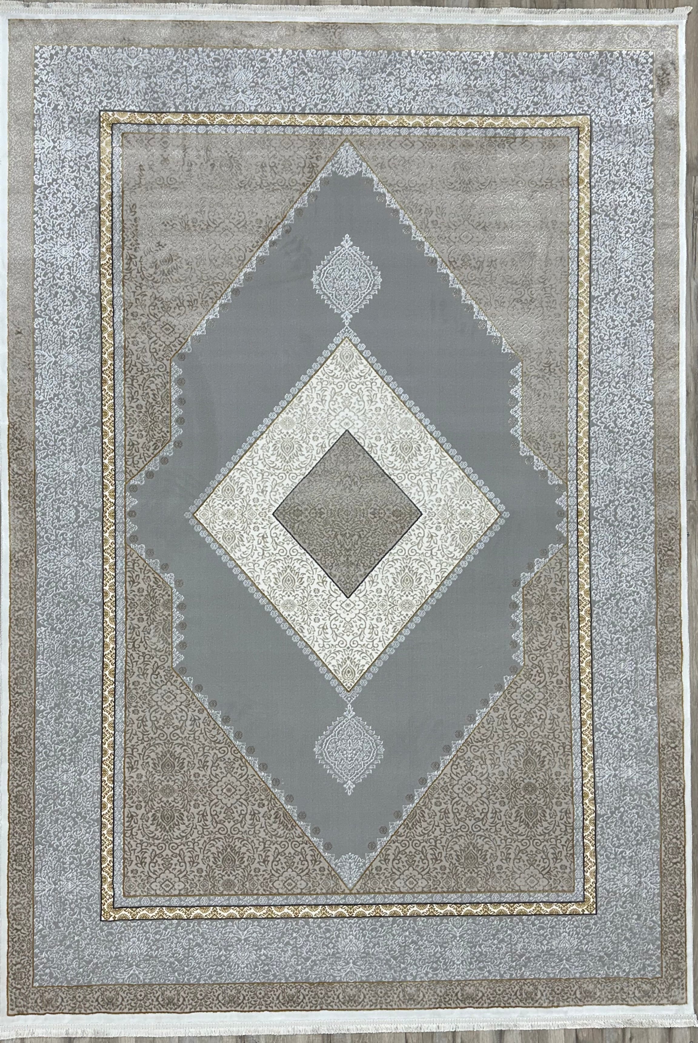 Jartavis Area Rug