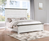 Coaster Lilith Panel Bed Distressed Grey and White King