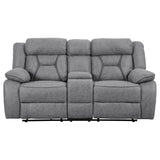 Coaster Higgins Pillow Top Arm Motion Loveseat with Console Grey Default Title