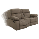 Coaster Myleene Glider Loveseat with Console Mocha Default Title