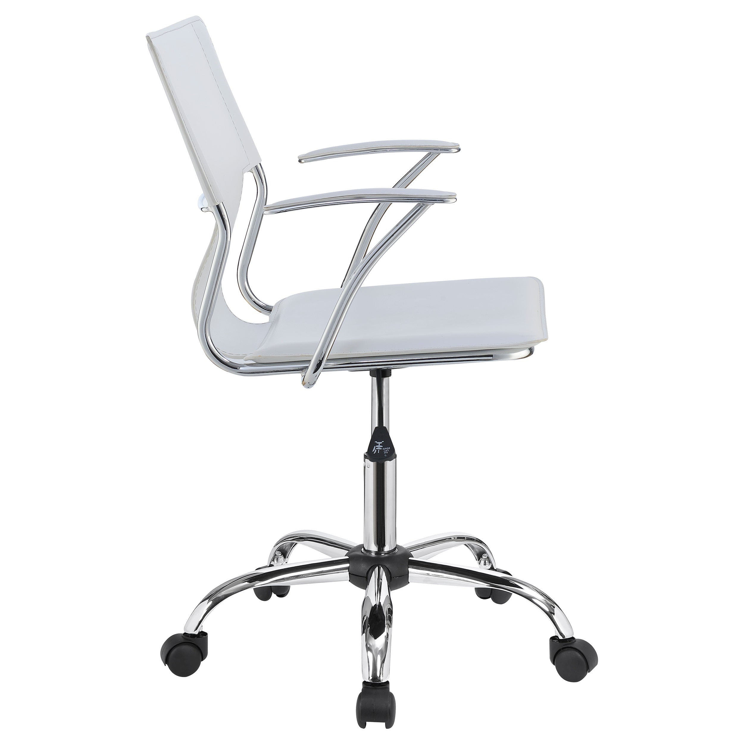 Coaster Himari Adjustable Height Office Chair White and Chrome Default Title