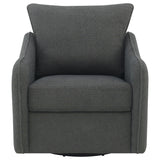 Coaster Madia Boucle Upholstered Swivel Glider Chair Charcoal Grey Default Title