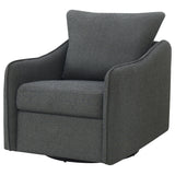 Coaster Madia Boucle Upholstered Swivel Glider Chair Charcoal Grey Default Title