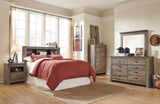 Trinell Full Bookcase Headboard