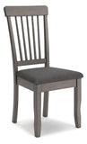 Shullden Dining UPH Side Chair (2/CN)