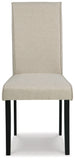 Kimonte Dining UPH Side Chair (2/CN)