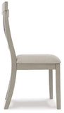 Parellen Dining UPH Side Chair (2/CN)