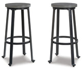 Challiman Tall Stool (2/CN)