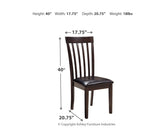 Hammis Dining UPH Side Chair (2/CN)