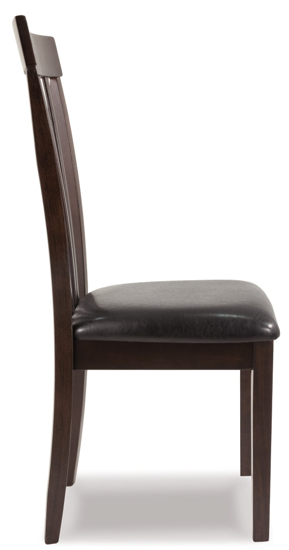 Hammis Dining UPH Side Chair (2/CN)