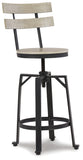 Karisslyn Swivel Barstool (2/CN)