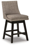 Tallenger UPH Swivel Barstool (2/CN)