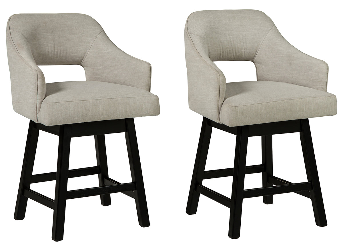 Tallenger 2-Piece Bar Stool