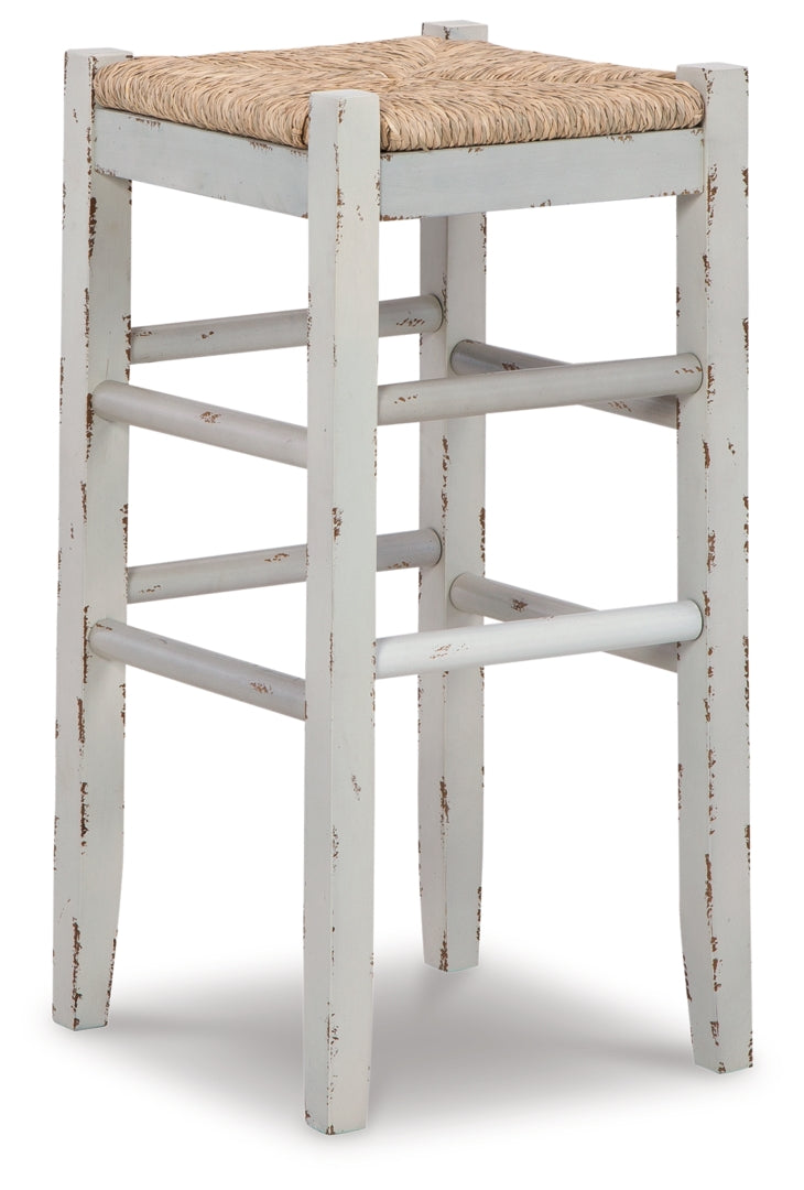 Mirimyn Tall Stool (2/CN)