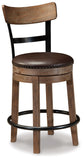 Pinnadel UPH Swivel Barstool (1/CN)