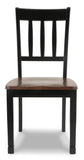 Owingsville Dining Room Side Chair (2/CN)