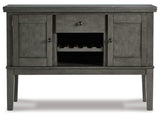 Hallanden Dining Room Server