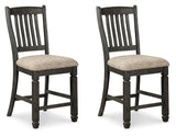 Tyler Creek 2-Piece Bar Stool