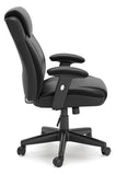 Corbindale Home Office Swivel Desk Chair