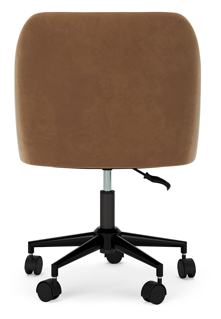 Austanny Home Office Desk Chair (1/CN)