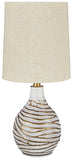 Aleela Metal Table Lamp (1/CN)